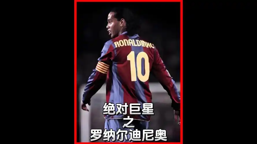 成为关键人