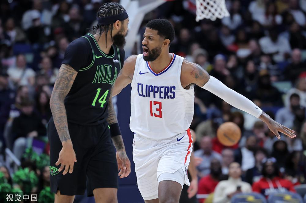 林加德等球 林加德等球